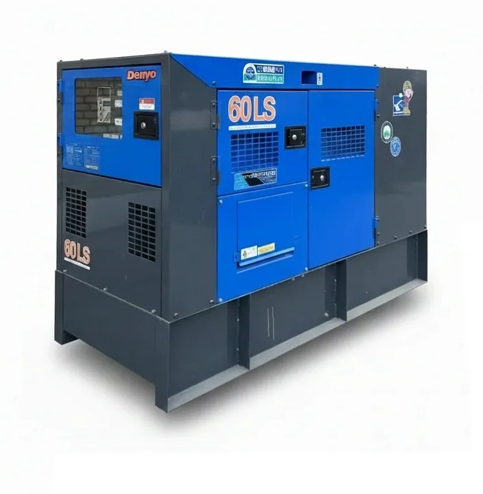 Denyo DCA-60LSI | 60 kVA Super Silent  Diesel Generator Powered by Komatsu